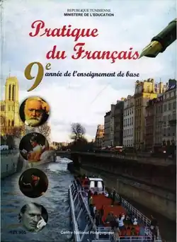 Manuel scolaire de la langue française 9ème année enseignement de base en Tunisie