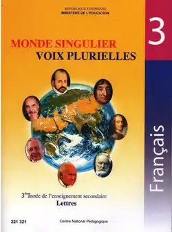 Manuel scolaire de la langue française 3ème année lettres en Tunisie