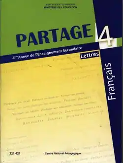 Manuel scolaire de la langue française 4ème année lettres en Tunisie