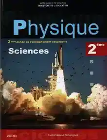 manuel scolaire de physique 2ème sciences