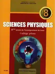 manuel scolaire de physique 8ème enseignement de base (pilote)
