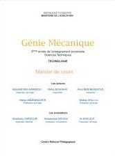 manuel scolaire de Génie mécanique (cours) 3ème sc technique