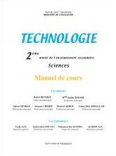 manuel scolaire de technologie (cours) 2ème sciences