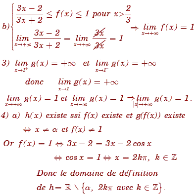solution Limites et composée de deux fonctions (image3)