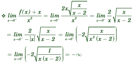 solution Calculs de limites (image4)