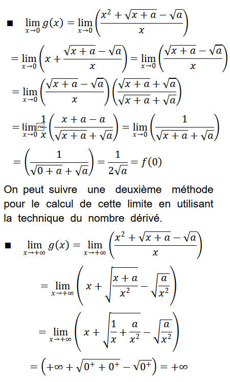 solution Contnuité en un point+limite (image1)