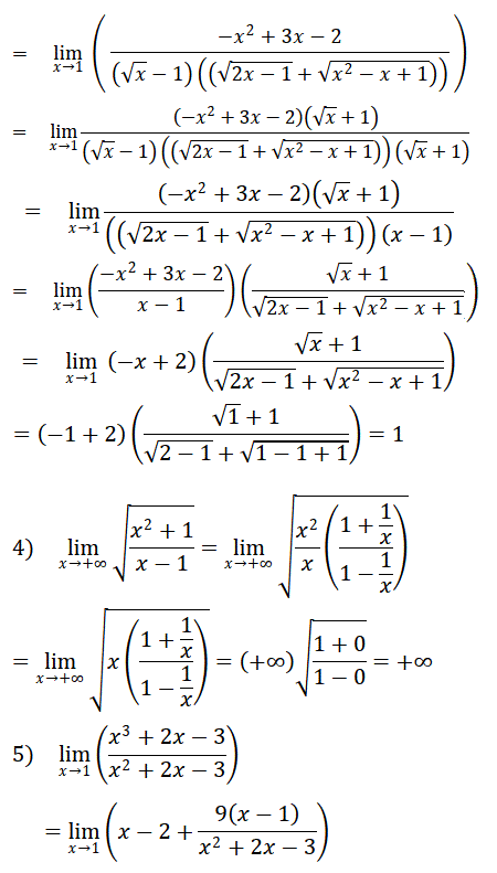 solution Calculs de limites (image2)