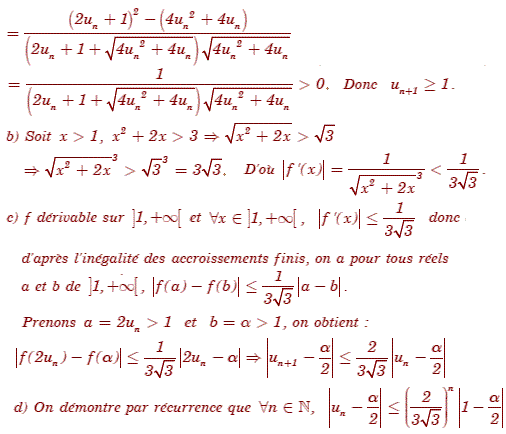 solution Etude d'une fonction, fonction réciproque et suite (image4)