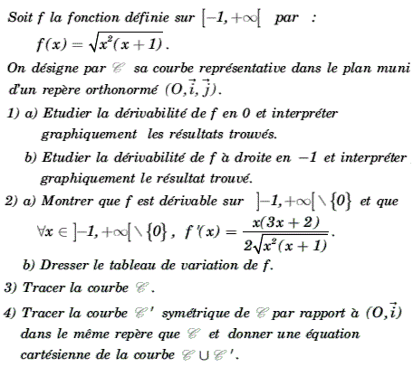 exercice Devoir de controle n°2 4M 2011-2012 Lycée de Sbeit (image1)