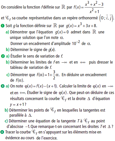 exercice Etude d'une fonction rationnelle (image1)