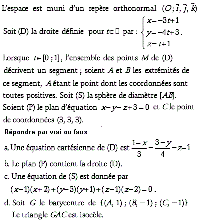 exercice Fesic 2005 (image1)