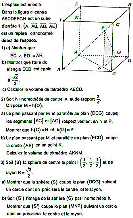 exercice Bac Tunisien 4ème Math Session principale 2017 (image1)