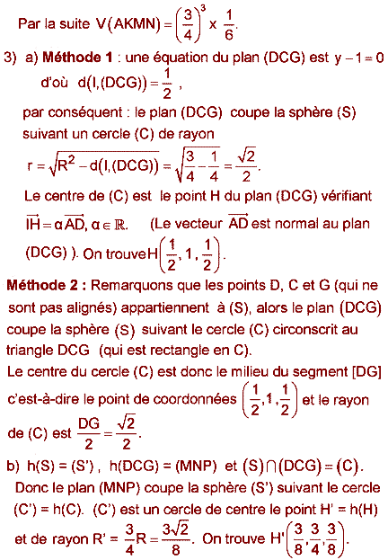 solution Bac Tunisien 4ème Math Session principale 2017 (image2)