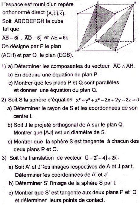 exercice Bac Tunisien 4ème Math Session principale 2014 (image1)