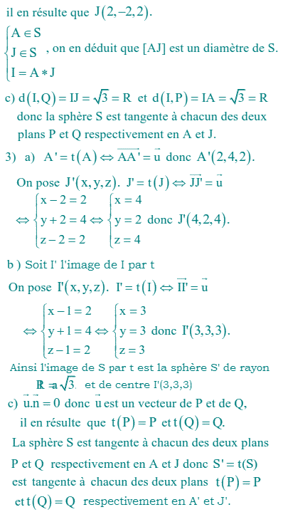 solution Bac Tunisien 4ème Math Session principale 2014 (image2)