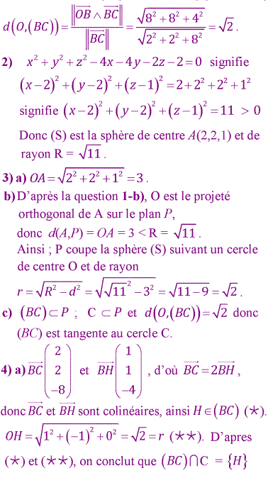 solution Bac Tunisien 4ème Sc. Expérimentales Session principale 2017 (image2)