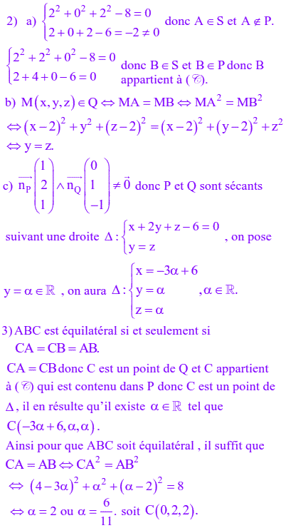 solution Bac Tunisien 4ème Sc. ExpérimentaleSession principale 2014 (image2)