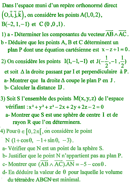 exercice Bac Tunisien 4ème Sc. techniques Session principale 2016 (image1)