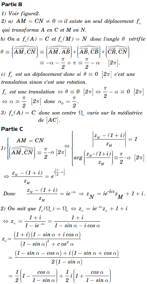solution Un Problème sur les isométries (Inédit) (image3)
