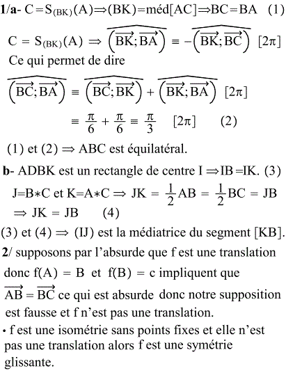 solution Symétrie glissante (image1)