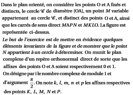 exercice France 2005 TS (image2)