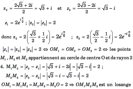 solution Equation de degré 3 (image2)