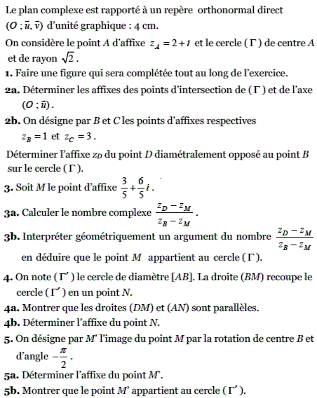 exercice Amerique du nord S 2008  (image1)