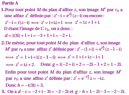 solution Amerique du Nord Bac S mai 2011 (image1)