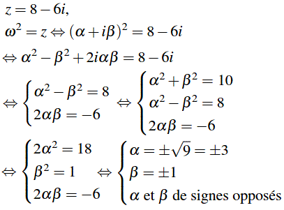 solution Les racines carrées d'un nombre complexe (image2)