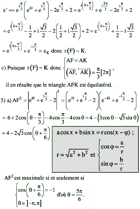 solution Bac Tunisien 4ème Math session principale 2015 (Complexes) (image2)