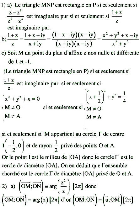 solution Bac Tunisien 4ème Math session principale 2011 (Complexes) (image1)