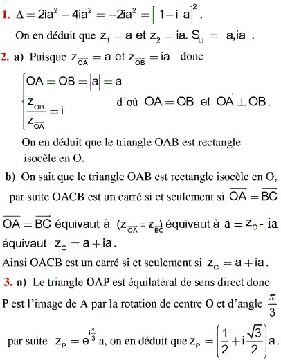 solution Bac Tunisien 4ème Math session de controle 2012 (Complexes) (image1)