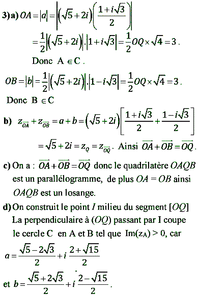 solution Bac Tunisien 4ème Sc. Expérim session principale 2017 (Complexes) (image2)