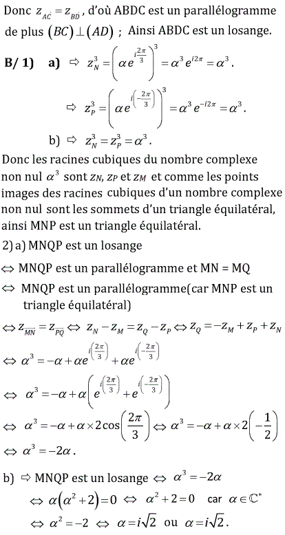 solution Bac Tunisien 4ème Sc. Expérimentales session de controle 2017  (image3)