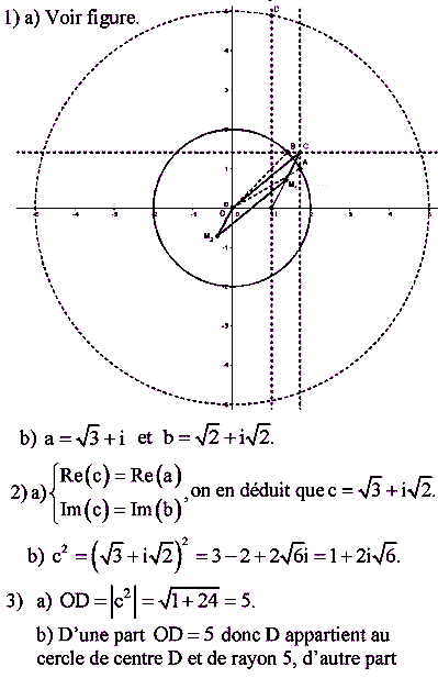 solution Bac Tunisien 4ème Sc. Expérim session principale 2016 (Complexes) (image1)