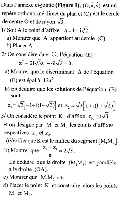 exercice Bac Tunisien 4ème Sc. Expérim session principale 2015 (Complexes) (image1)