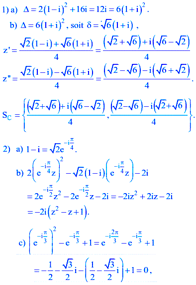 solution Bac Tunisien 4ème Sc. Expérimentales session de controle 2014 (image1)