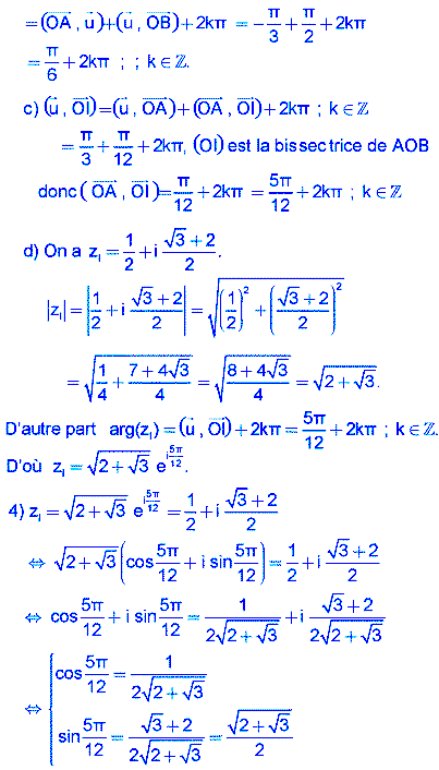 solution Bac Tunisien 4ème Sc. Techniques session de controle 2016 (image3)