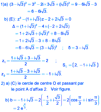 solution Bac Tunisien 4ème Sc. Techniques session principale 2016 (image1)