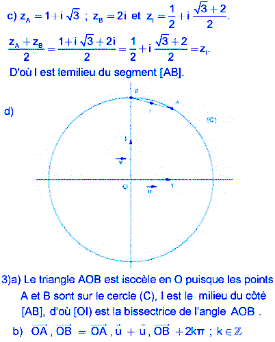 solution Bac Tunisien 4ème Sc. Techniques session de controle 2016 (image2)