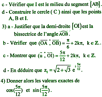 exercice Bac Tunisien 4ème Sc. Techniques session de controle 2016 (image2)