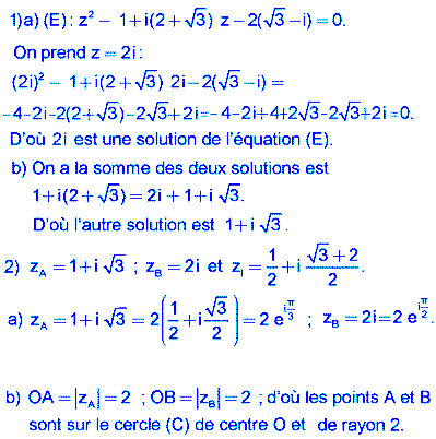 solution Bac Tunisien 4ème Sc. Techniques session de controle 2016 (image1)