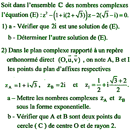 exercice Bac Tunisien 4ème Sc. Techniques session de controle 2016 (image1)
