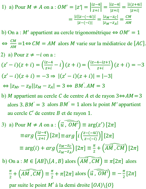 solution Transformation complexe (image1)