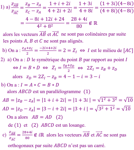 solution Recherche d'ensembles de points (image1)