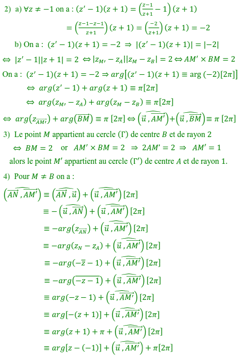 solution Recherche d'ensemble de points,Construction de l'i (image2)