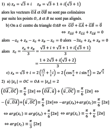 solution Forme trigonométrique et recherche d'ensemble de p (image1)