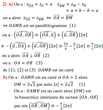 solution Forme trigonométrique et calcul de cosinus et sinu (image2)