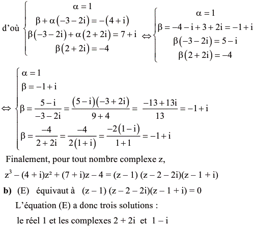 solution Résolution d'une équation de degré 3 à coéfficient (image2)