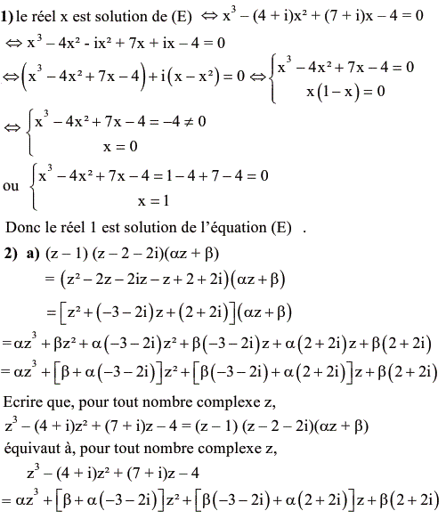 solution Résolution d'une équation de degré 3 à coéfficient (image1)